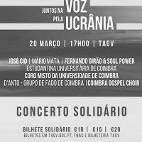 uaconcert2