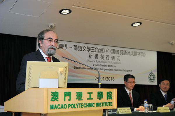 Lançamento Macau