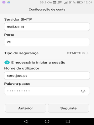 android_mail_05